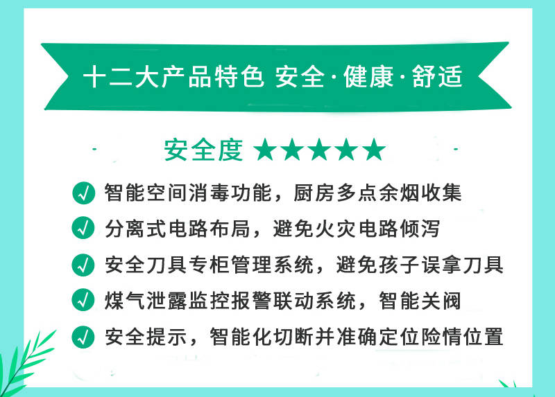 新澳2025最精准正最精准的警惕虚假宣传、全面释义答与解释落实