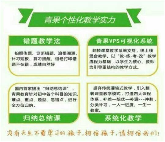 2025年新澳门天天开好彩大全与警惕虚假宣传、民主解答与解释落实