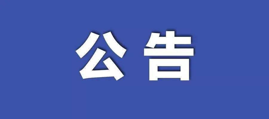 2025新澳门和香港精准正版免费,全面释义与解答落实