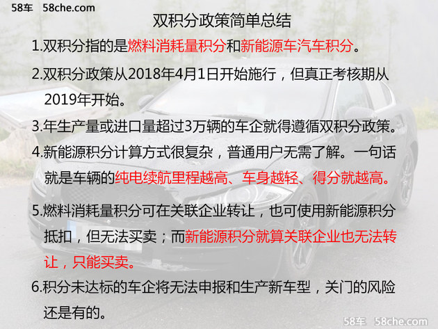 澳门一码一肖一恃一中312期全面释义、解释与落实