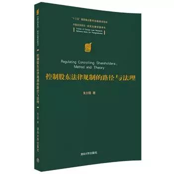 澳门与香港一码一肖一特一中合法性探讨,全面释义、解释与落实