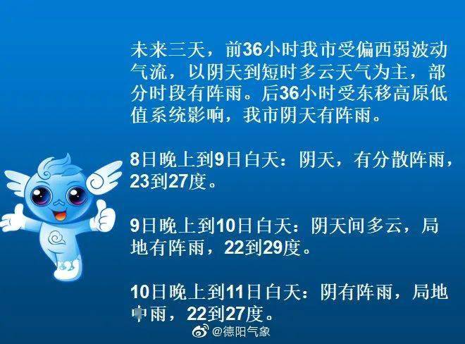 澳门一码一肖一待一中四不像今天的警惕虚假宣传-全面释义、解释与落实