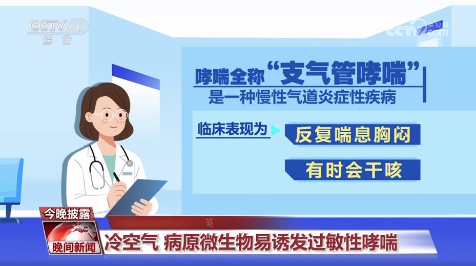 香港一肖中100%期期准的警惕虚假宣传、全面释义答与解释落实