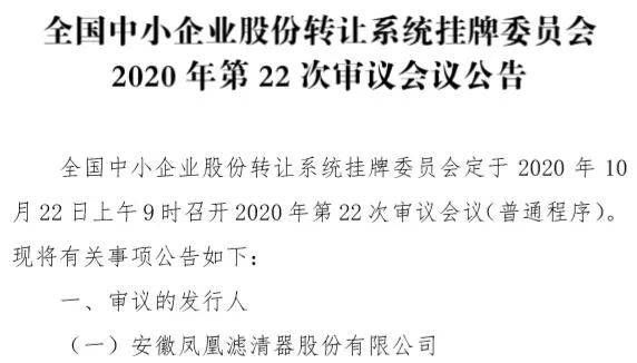 新澳资料精选资料大全全面释义、解释与落实