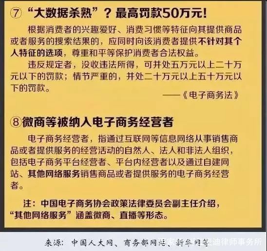 澳门一码一肖一恃一中312期全面释义、解释与落实