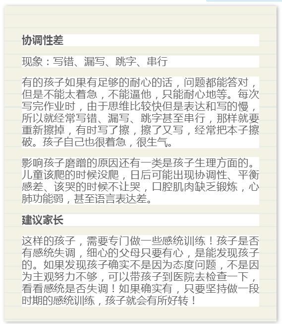 澳门王中王100%期期中与警惕虚假宣传、民主解答与解释落实