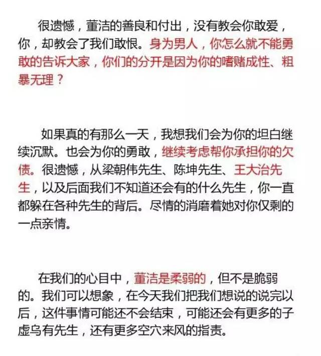 澳门一码一肖一特一中是公开的吗，全面释义、解释与落实