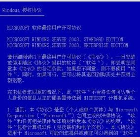 2025澳门特马今晚开奖结果的警惕虚假宣传、全面释义答与解释落实