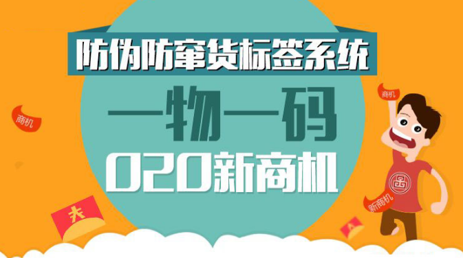 澳门一码一肖一恃一中340期的警惕虚假宣传、全面释义答与解释落实