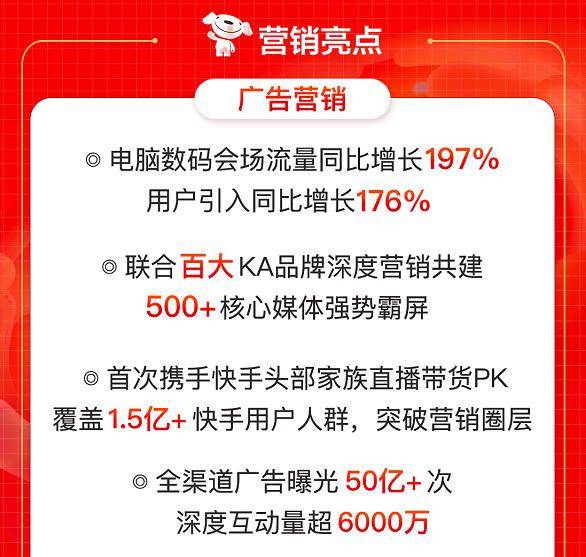 2025新澳门天天精准免费大全与警惕虚假宣传、民主解答与解释落实