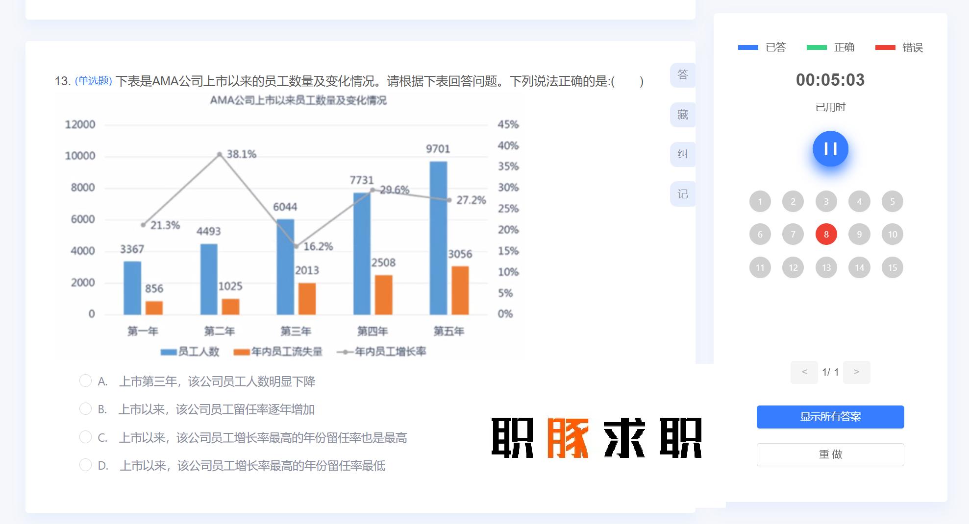 2025精准资料免费提供最新版，全面释义、解释与落实