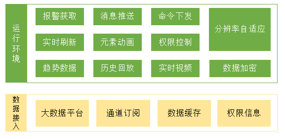 2025澳门特马网站www全面释义、解释与落实