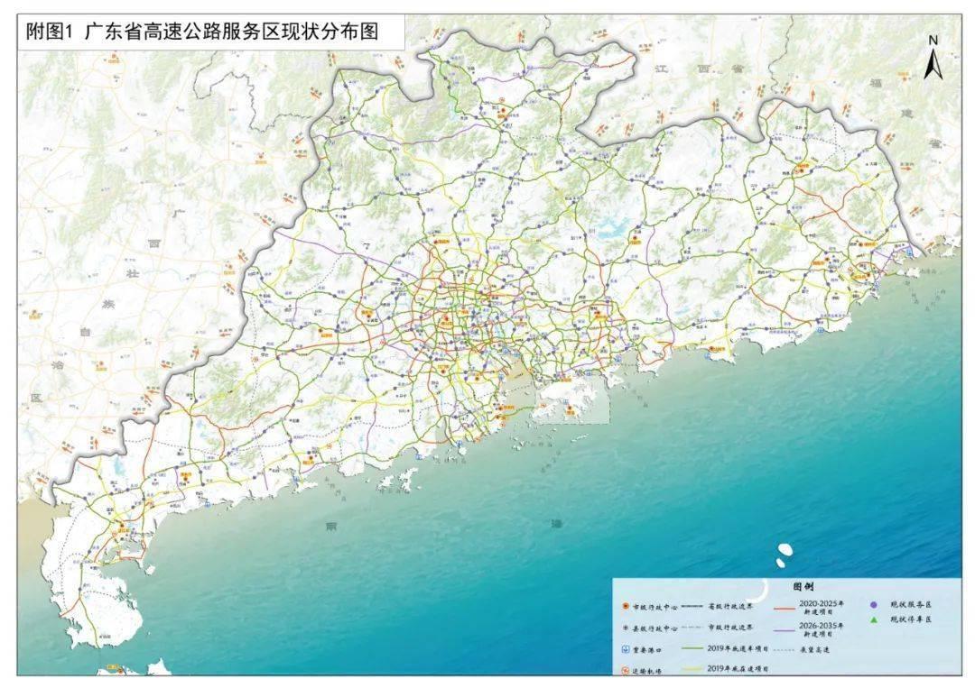 2025年新澳门天天免费精准大全的警惕虚假宣传、精选解析与解释落实