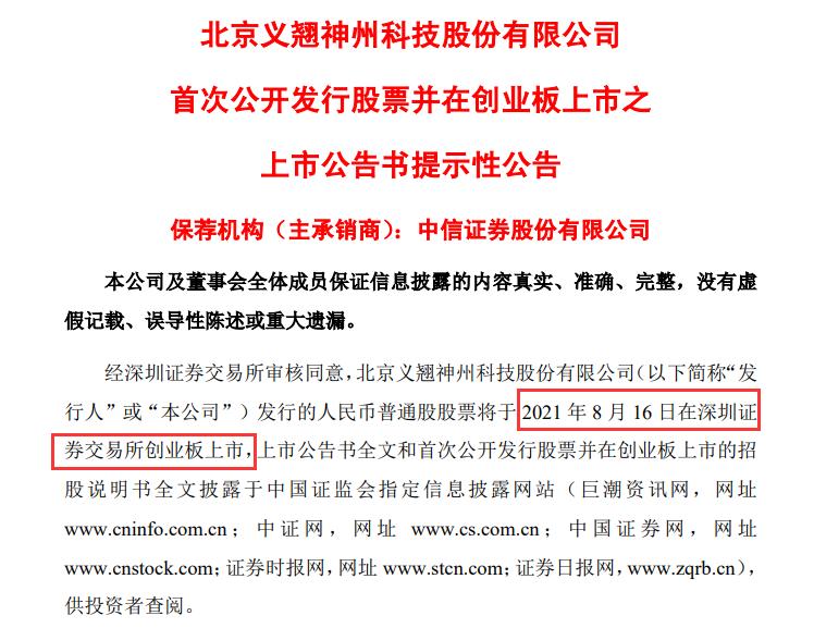 2025年澳门与香港正版免费资料资本的警惕虚假宣传、全面释义答与解释落实