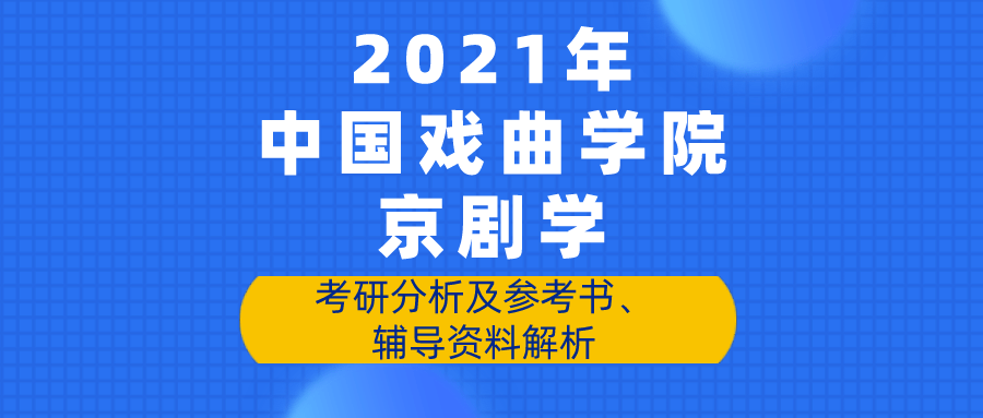 2025澳门和香港正版免费资料公开与警惕虚假宣传、民主解答与解释落实