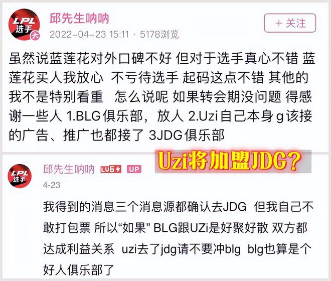 2025全年澳门与香港特马今晚中奖图纸的警惕虚假宣传、全面释义答与解释落实