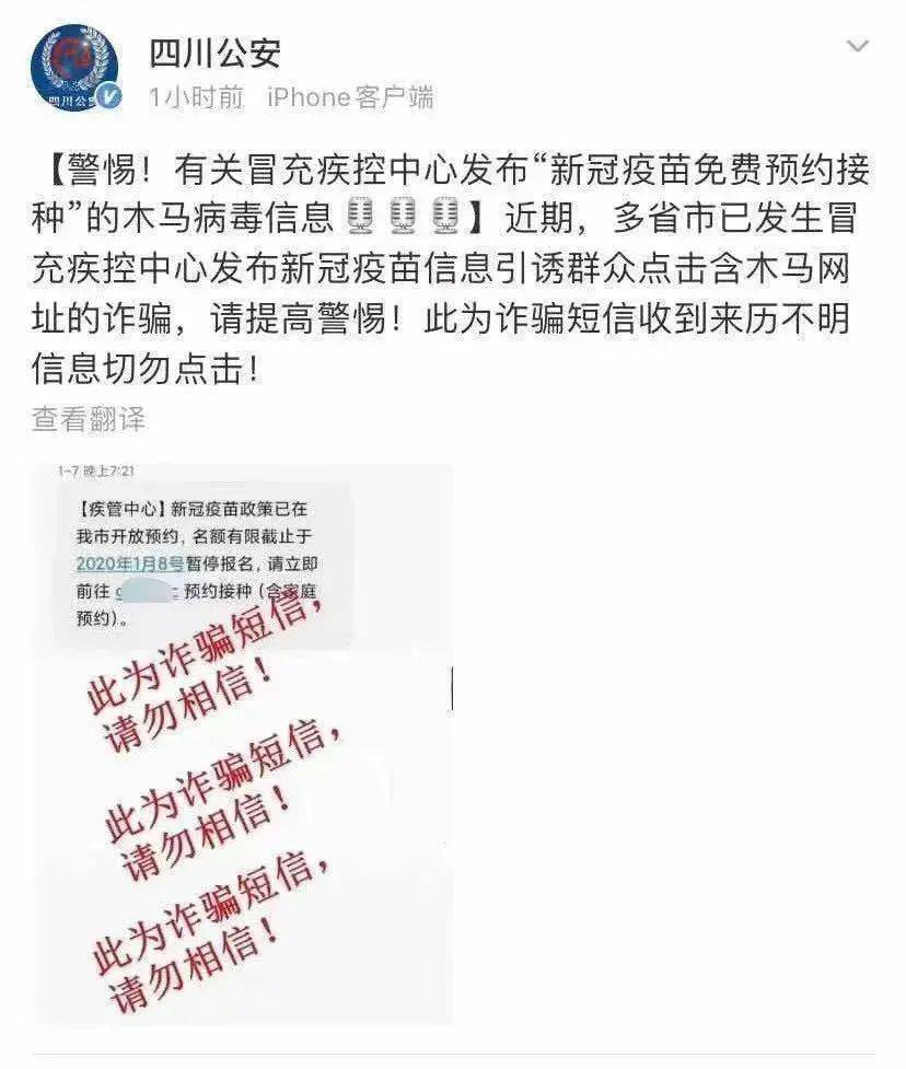 澳门与香港一码一肖一特一中合法性探讨与警惕虚假宣传、民主解答与解释落实