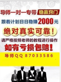 2025年澳门和香港天天彩正版免费大全与警惕虚假宣传、民主解答与解释落实