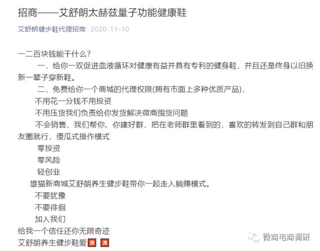 2025年正版资料免费大全中特的警惕虚假宣传、精选解析与解释落实