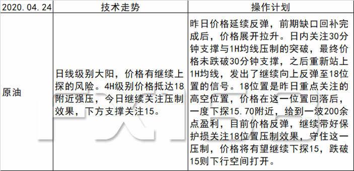 2025天天彩全年免费资料的警惕虚假宣传、全面释义答与解释落实