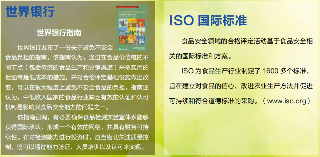 今晚澳门和香港9点35分开什么的警惕虚假宣传、精选解析与解释落实