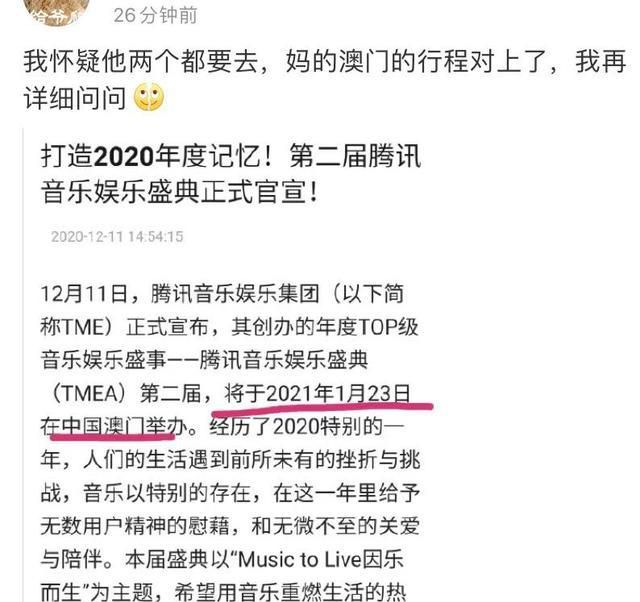 澳门和香港一肖一特一码一中的警惕虚假宣传、全面释义答与解释落实