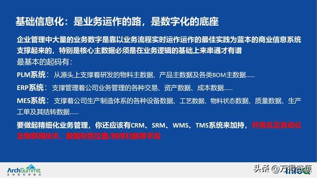 2025澳门和香港精准正版免费，全面释义、解释与落实