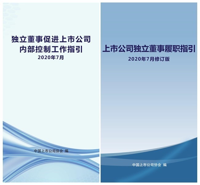 澳门和香港管家一肖一码一开，全面释义、解释与落实