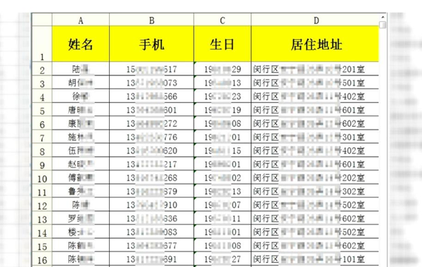 澳门和香港一肖一码一中一肖l，全面释义、解释与落实