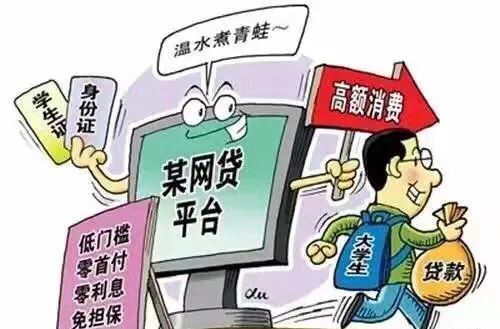 2025澳门和香港精准正版图库与警惕虚假宣传、民主解答与解释落实