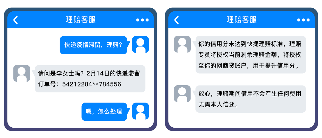 管家一肖一码100准免费资料的警惕虚假宣传、全面释义答与解释落实