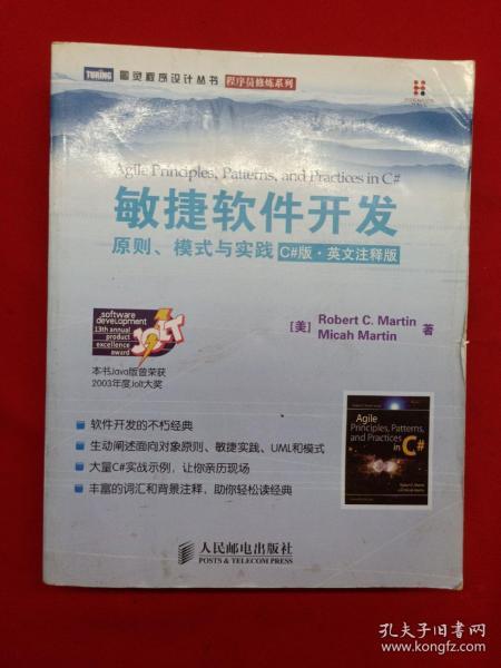 澳门和香港一肖100准免费，全面释义、解释与落实